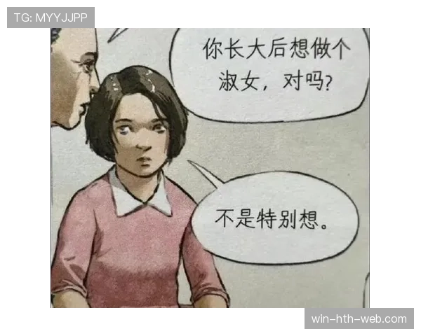 杨舒予的衣帽间比我整个小区还猛，刷到这图我就怀疑人生